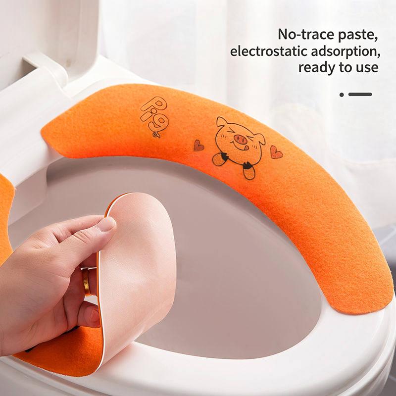 Home Bathroom Equipment - Adesivo per copriwater a forma di