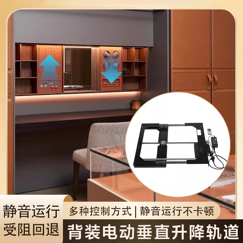 Sollevatore elettrico intellig - Home Hardware Bathroom Vanity recensione e prezzo
