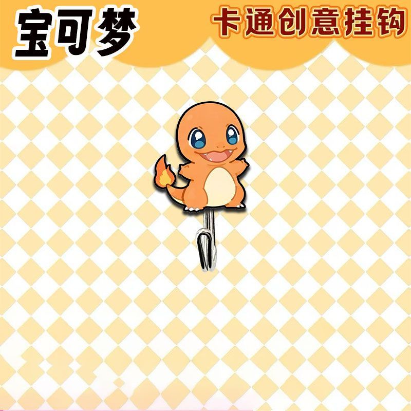 Ganci a tema Pokémon carini e  - Home Bathroom Equipment recensione e prezzo