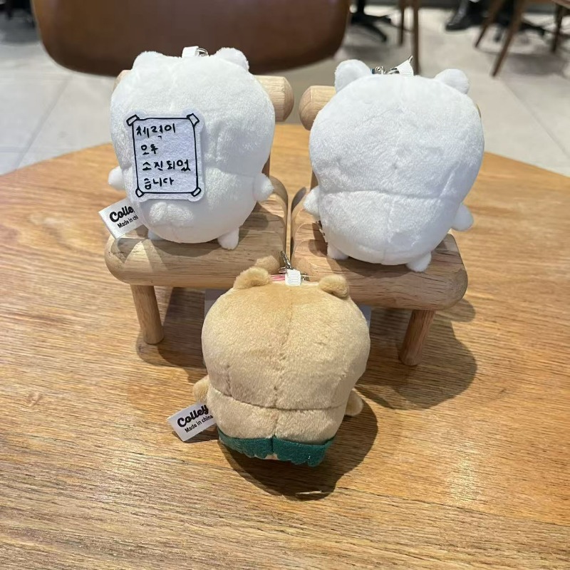 Portachiavi in peluche morbido - Home Bathroom Equipment recensione e prezzo